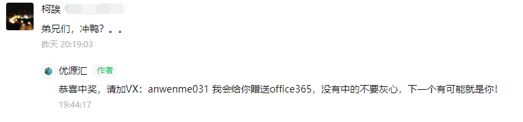 好用的杀木马软件_木马专杀软件下载_杀木马病毒的软件下载