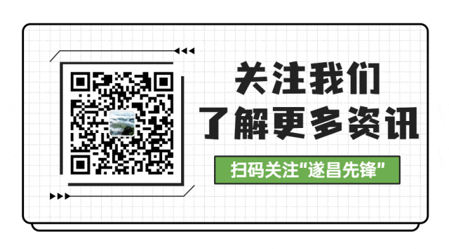 遂昌兼职_遂昌暑假工兼职招聘_遂昌求职