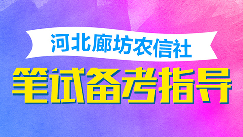招聘信息_招聘信息渠道有哪些_招聘信息最新招聘2024