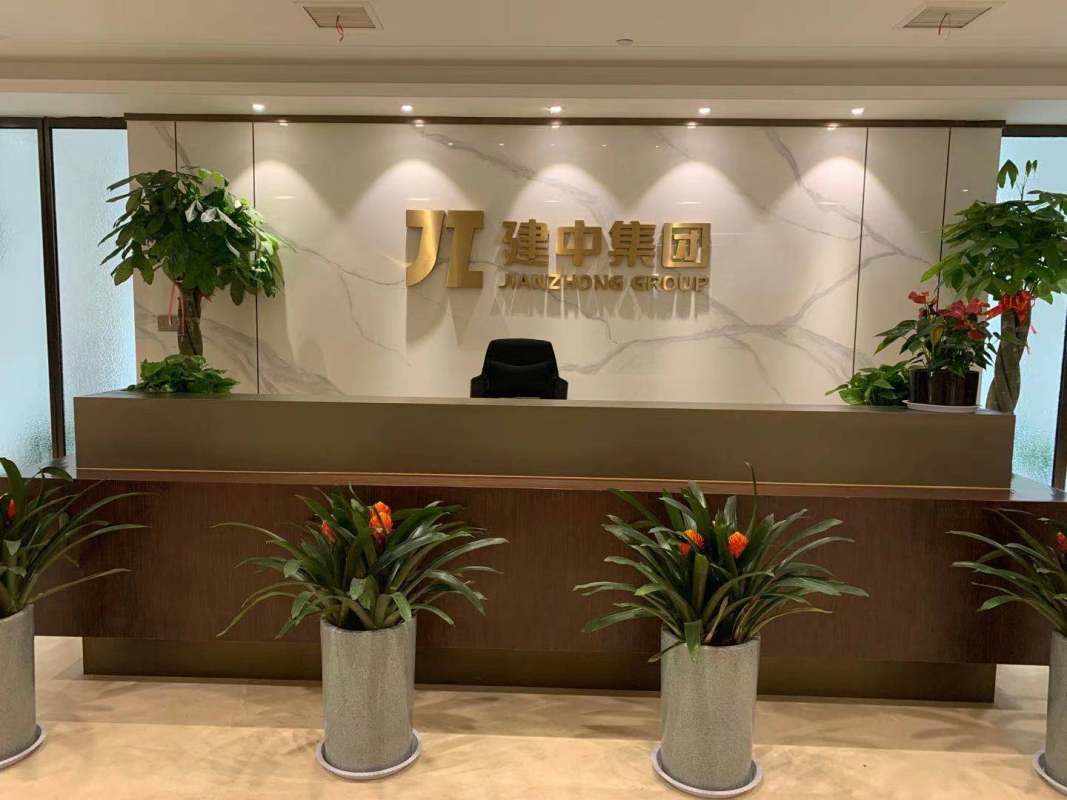 建筑钢结构施工质量验收规范_钢结构工程施工质量验收规范ppt_钢结构质量验收依据