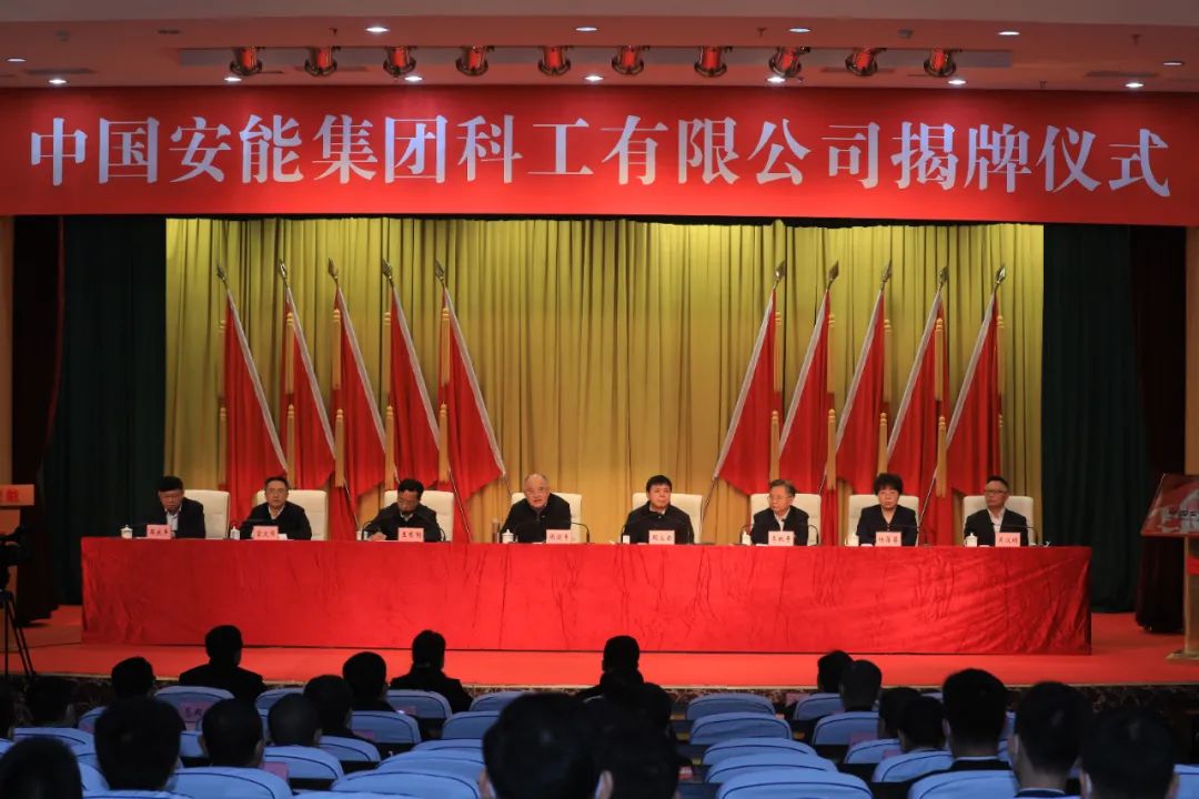 钢结构质量验收依据_建筑钢结构施工质量验收规范_钢结构工程施工质量验收规范ppt