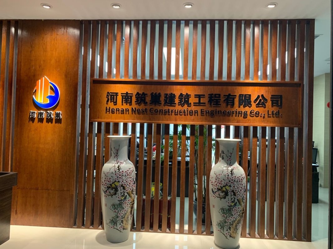 建筑钢结构施工质量验收规范_钢结构工程施工质量验收规范ppt_钢结构质量验收依据