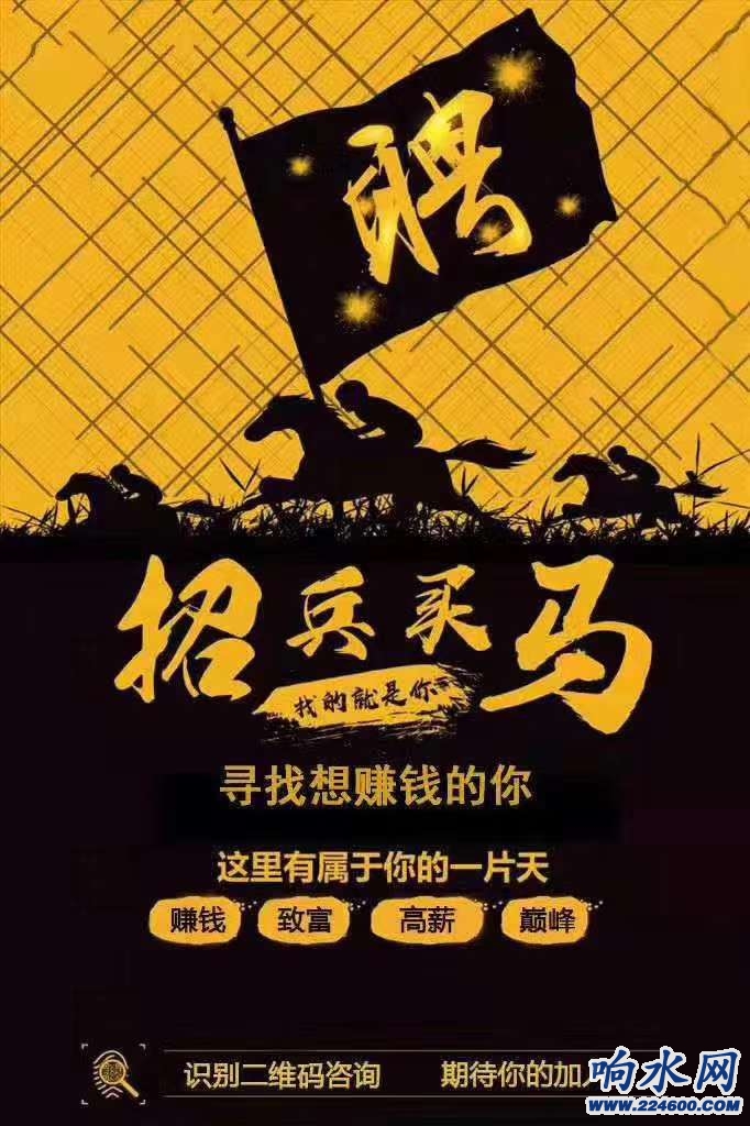 钢结构厂急招电焊工_电焊钢结构最新招聘信息_钢结构电焊工招聘6000