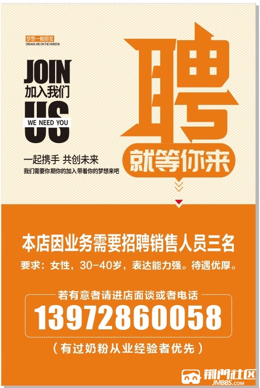 电焊钢结构最新招聘信息_钢结构厂急招电焊工_钢结构电焊工招聘6000