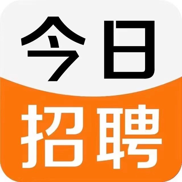 电焊钢结构最新招聘信息_钢结构厂急招电焊工_钢结构电焊工招聘6000