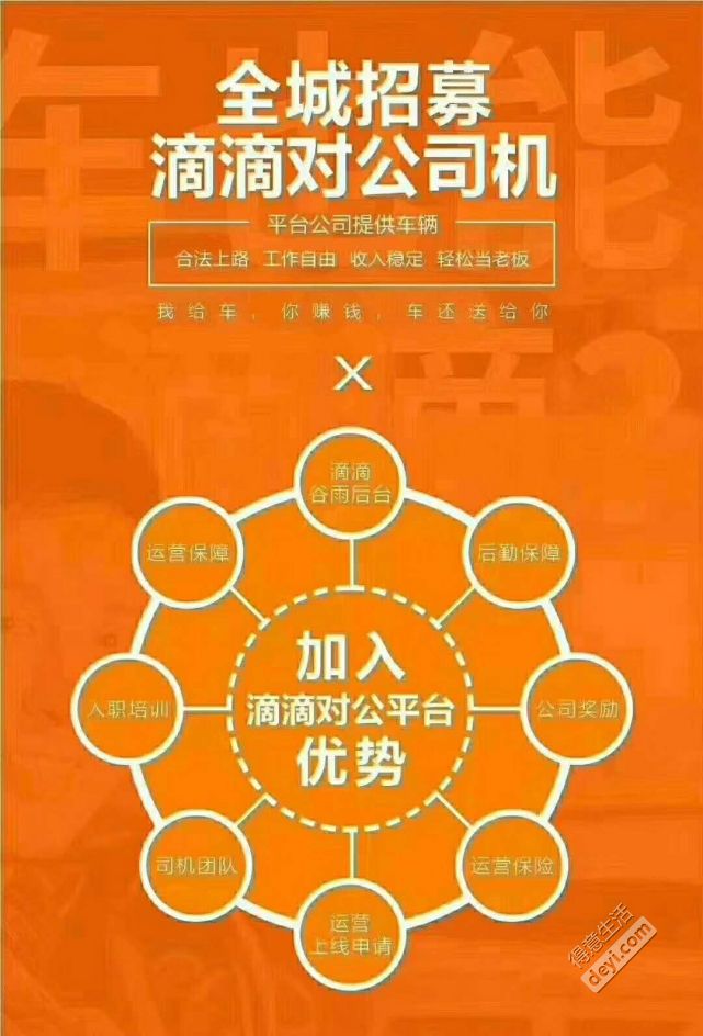 电焊钢结构最新招聘信息_钢结构厂急招电焊工_钢结构电焊工招聘6000