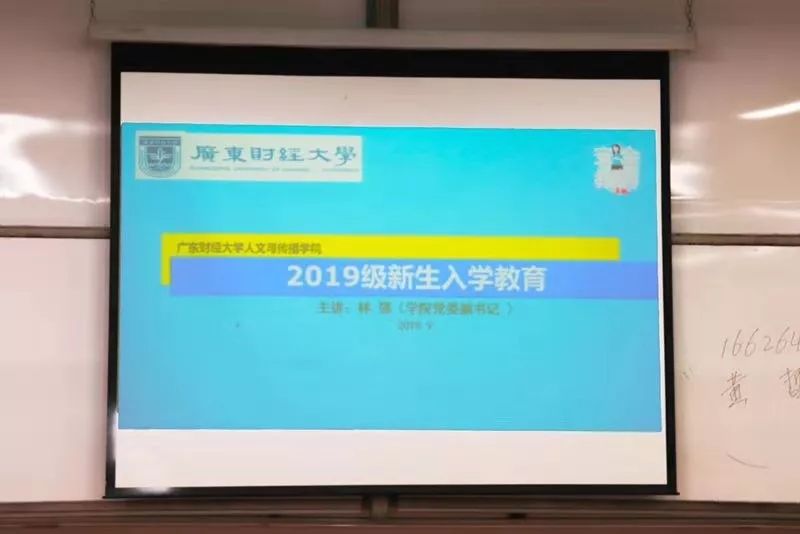 大学防诈骗论文_大学生防盗防骗心得体会_大学生防盗防骗论文