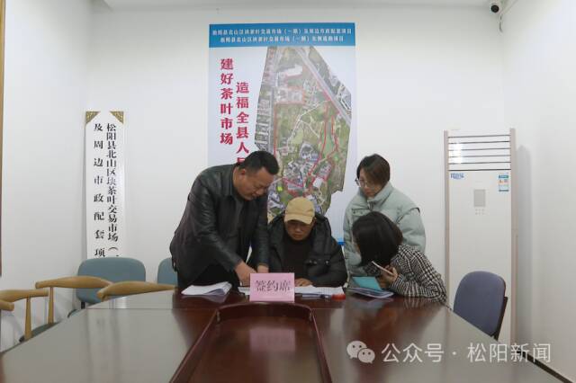松阳工作招聘信息最新_松阳工作_松阳工作招聘信息网