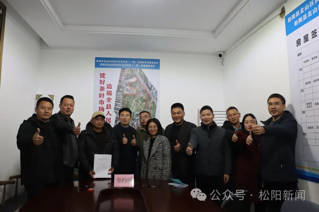 松阳工作招聘信息网_松阳工作_松阳工作招聘信息最新