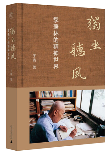 日报社面试都问什么_日报社面试题_求职面试技巧 北京日报出版社