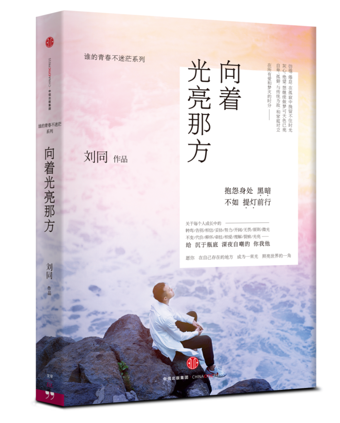 日报社面试都问什么_求职面试技巧 北京日报出版社_日报社面试题