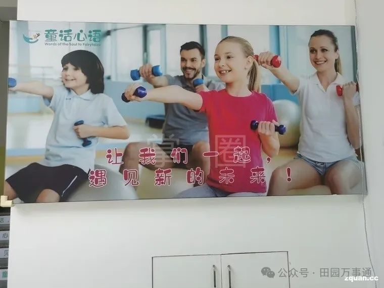 松阳求职_找工作松阳_松阳招聘信息网