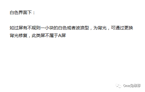 指南指南针怎么用_指南软件下载_指南针软件教程