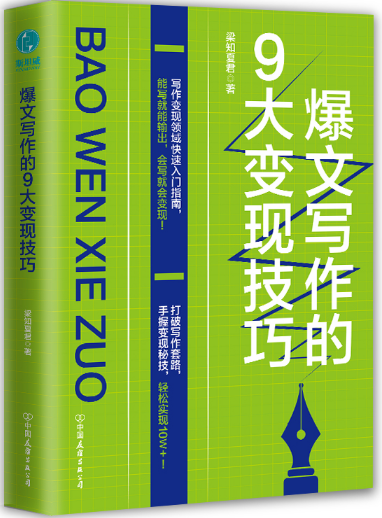 日报社面试都问什么_求职面试技巧 北京日报出版社_日报社面试自我介绍