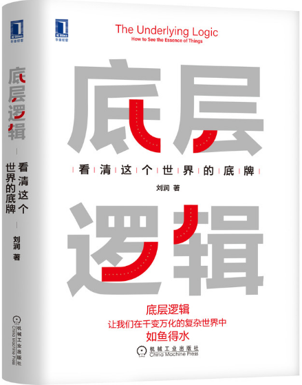 求职面试技巧 北京日报出版社_日报社面试自我介绍_日报社面试都问什么