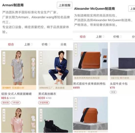 烟台无印良品_山东良印良品新材料科技_无印良品在烟台有几家店