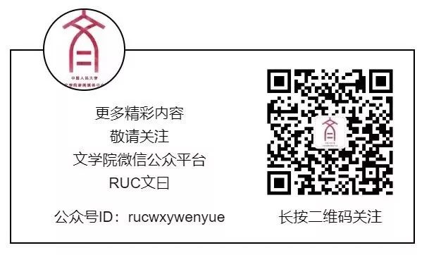 求职面试技巧 北京日报出版社_北京日报出版社招聘_日报社面试都问什么