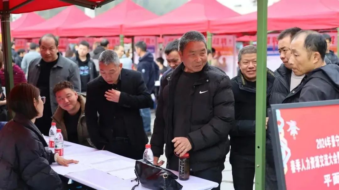 景宁招聘会_景宁招工网_景宁求职