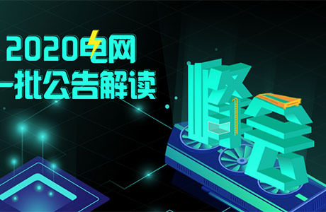 运城招聘新动向：暑期兼职信息一网打尽！