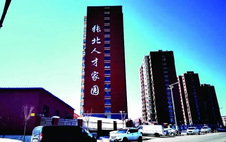 64人！张家口一地最新招聘信息