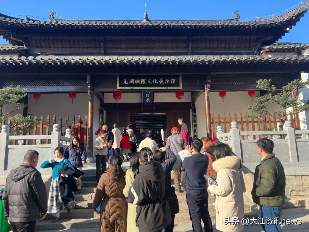 芜湖城隍庙供奉的是哪位神仙_芜湖城隍庙_芜湖城隍庙开放时间