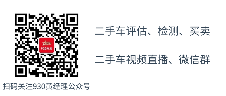 玉林二手小车2到3万_玉林二手小汽车_玉林二手车雨燕