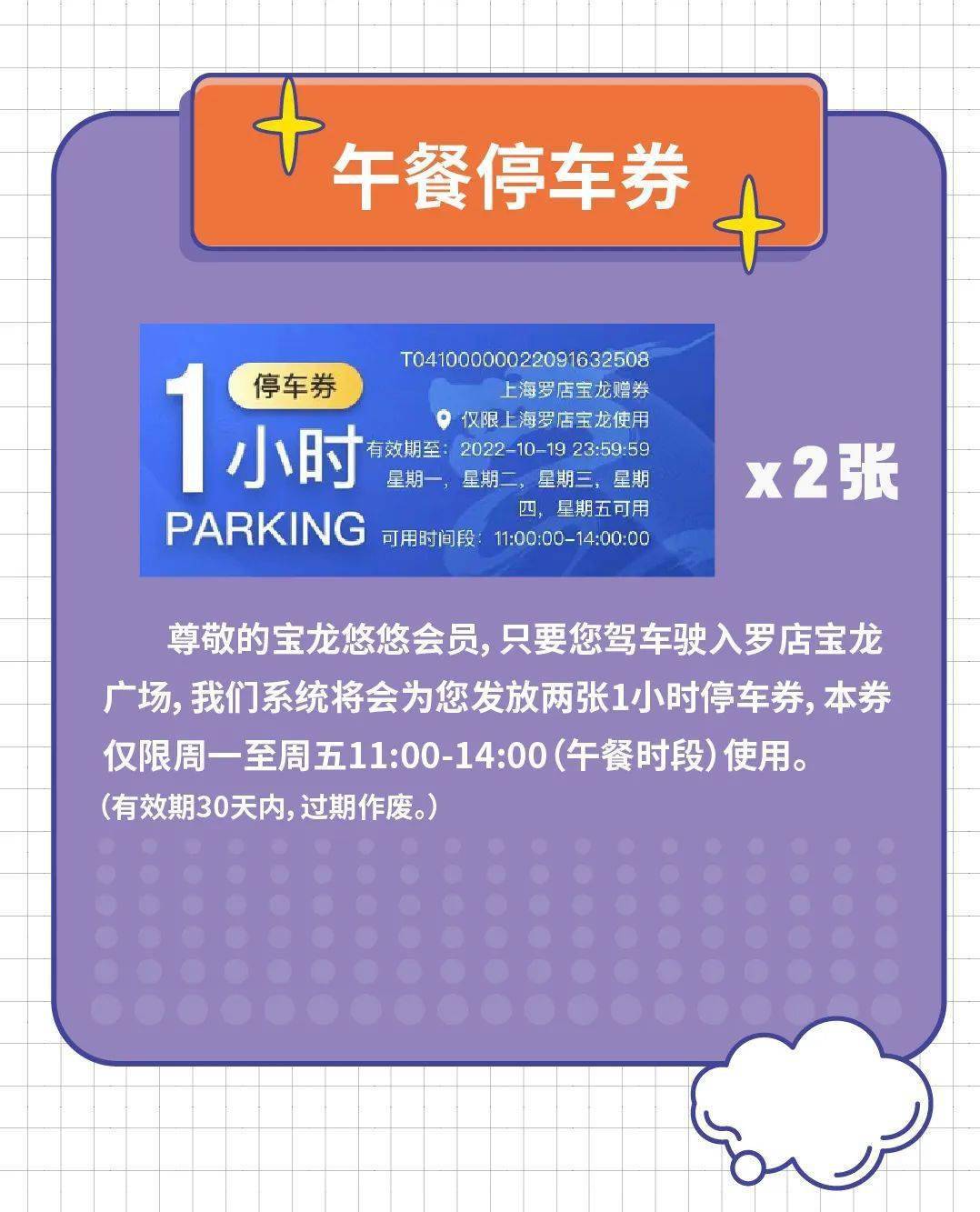 招工最新招聘信息58同城_招工_招工平台有哪些
