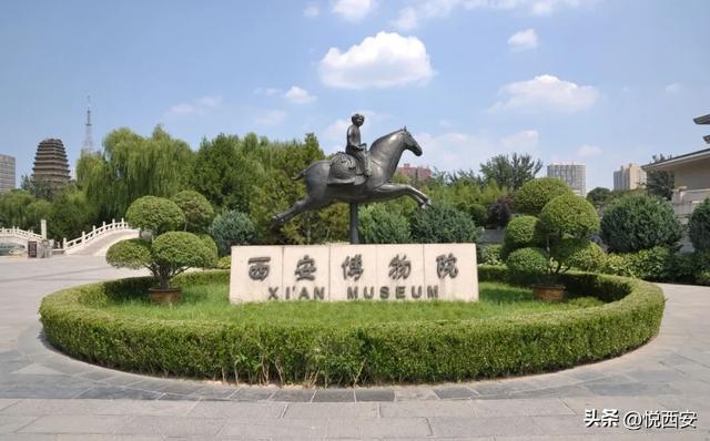 博物馆招聘