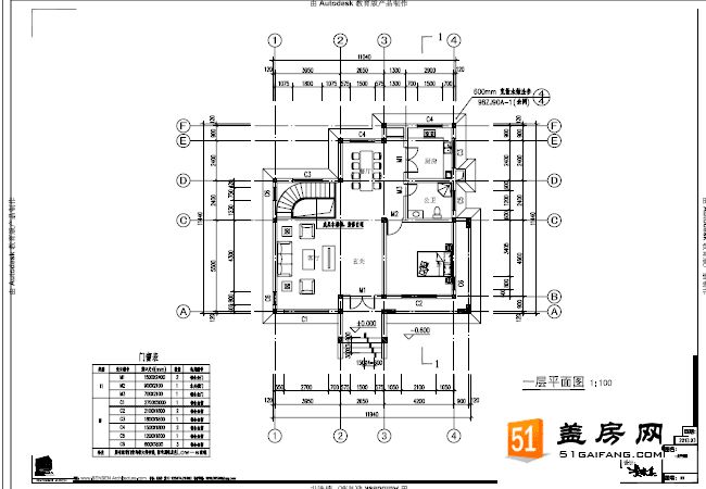 客厅装修效果图片 客厅设计图_客厅效果装修图片图设计大全_客厅效果装修图片图设计说明