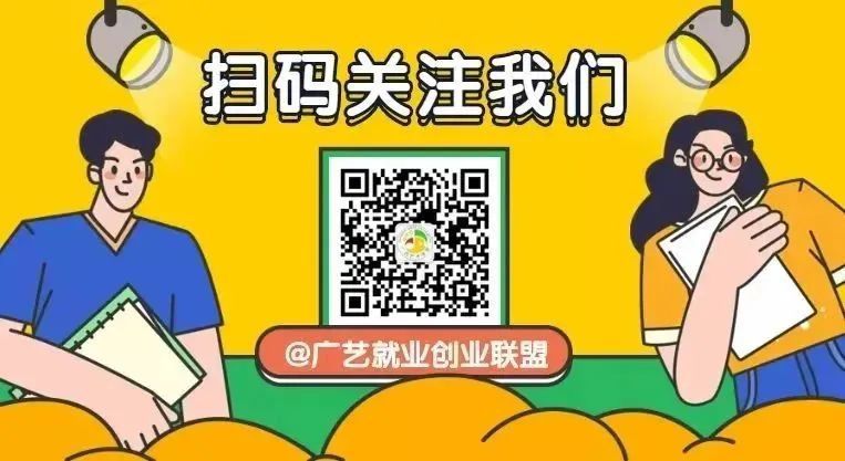 招聘_招聘网_招聘网boss直聘