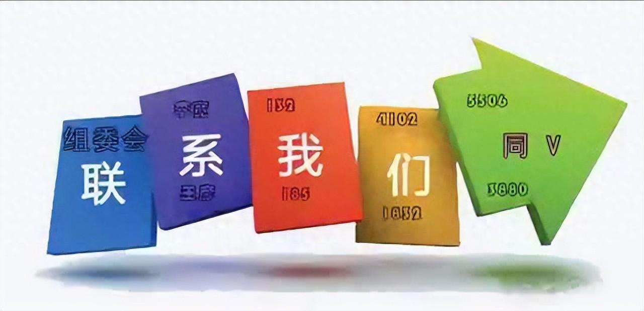 展会_展会展台搭建_展会介绍ppt