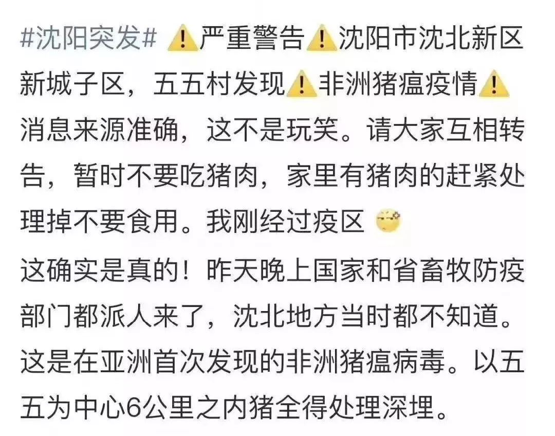 防盗号或炸骗不要输入qq密码_防盗密码是几位数_诈骗密码属于什么攻击方式