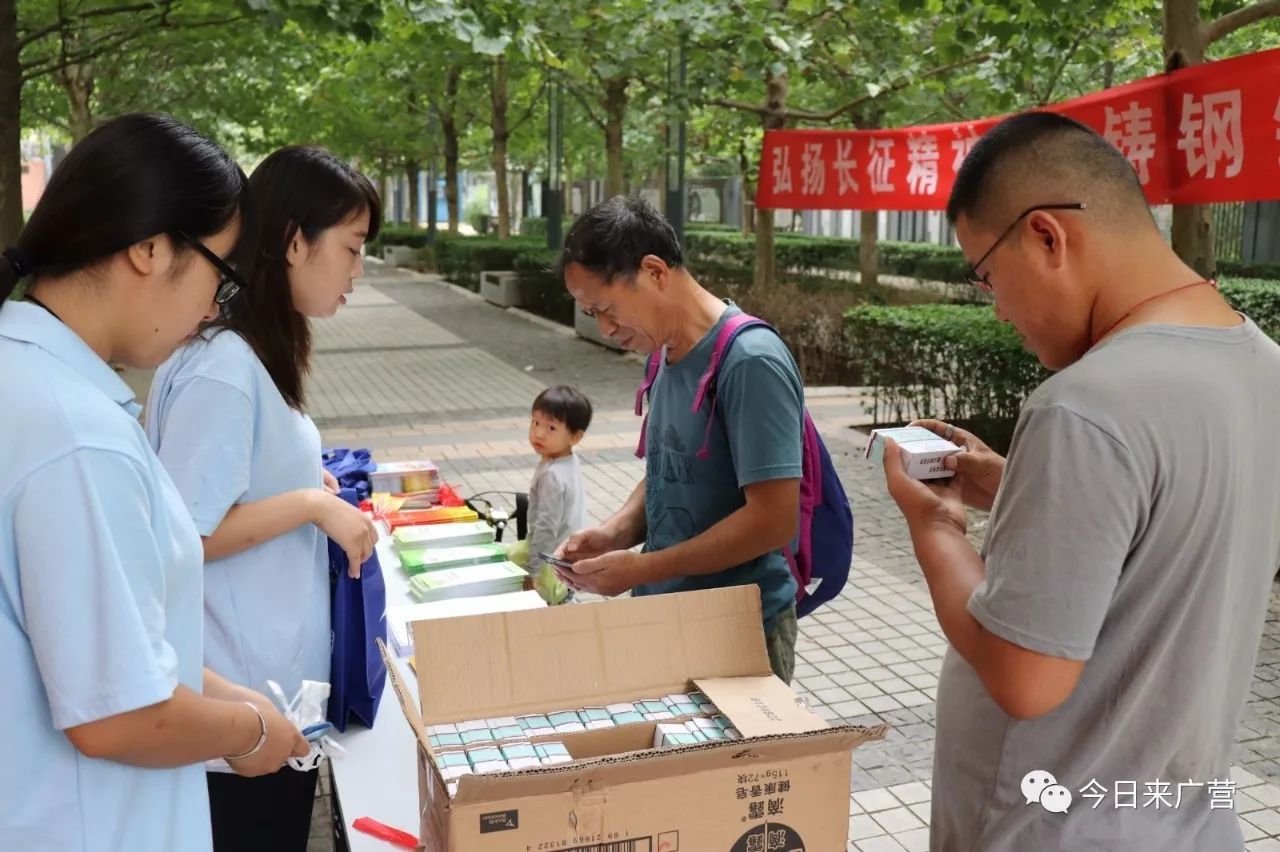 社区开展老年人防诈骗讲座_社区老年人防诈骗知识讲座_社区开展老年人防盗防骗知识讲座