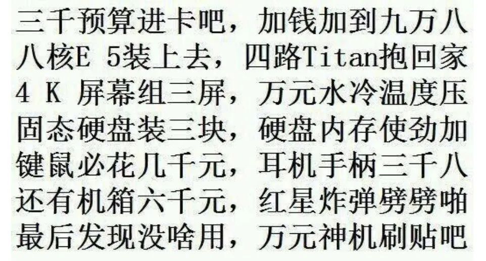 七彩虹超频软件怎么用_七彩虹超频键怎么用_七彩虹超频软件教程