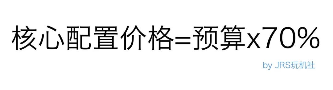 七彩虹超频软件怎么用_七彩虹超频软件教程_七彩虹超频键怎么用