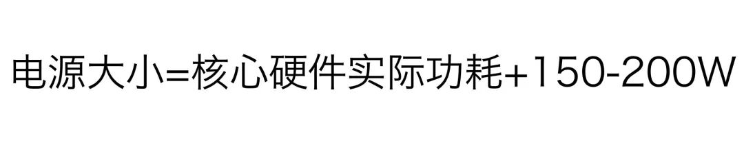 七彩虹超频软件教程_七彩虹超频软件怎么用_七彩虹超频键怎么用