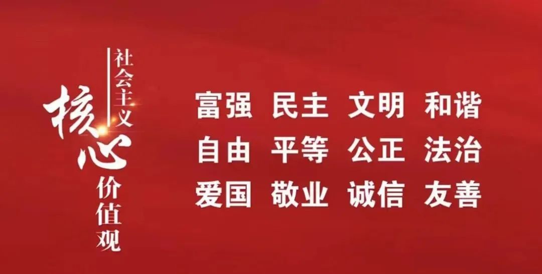 社区开展老年人防诈骗讲座_社区老年人防诈骗知识讲座_社区开展老年人防盗防骗知识讲座