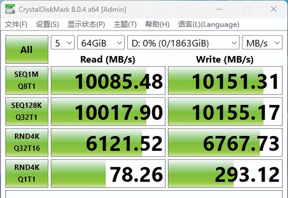 固态硬盘测试软件哪个好_ssd固态硬盘测试软件_固态硬盘测试软件有哪些