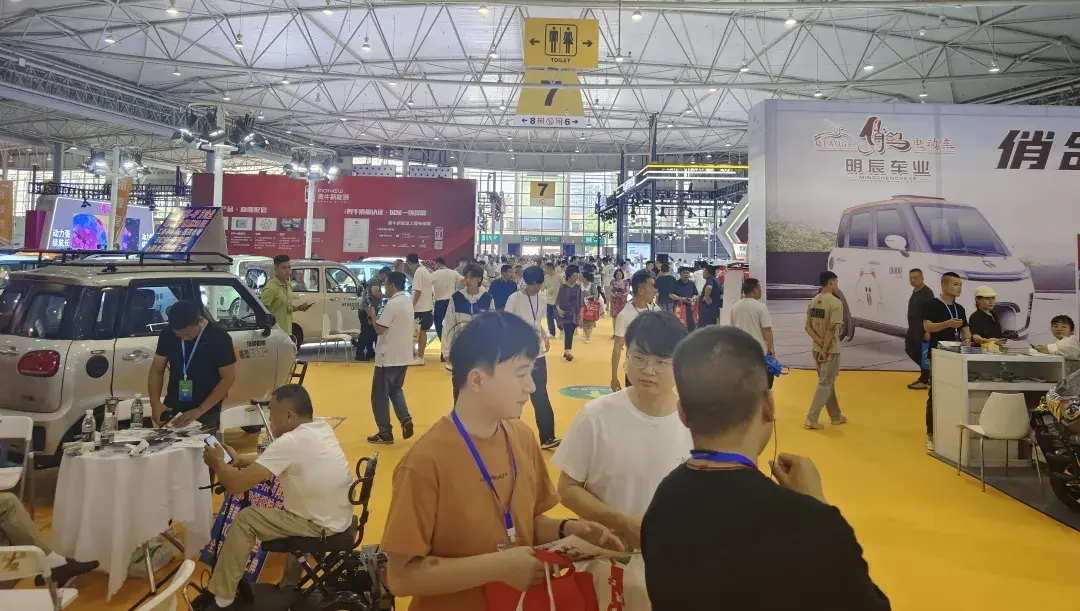 展会介绍ppt_展会搭建材料_展会