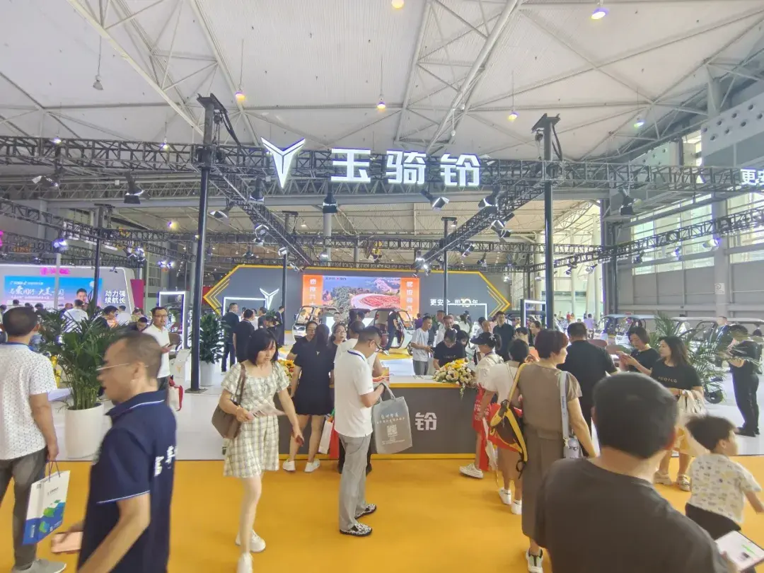 展会_展会搭建材料_展会介绍ppt