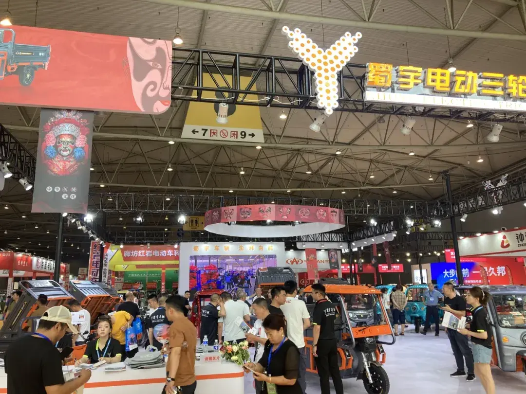 展会_展会搭建材料_展会介绍ppt