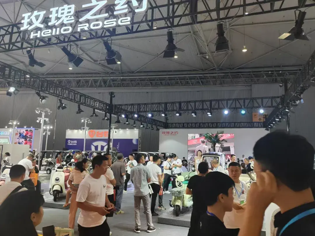 展会_展会介绍ppt_展会搭建材料