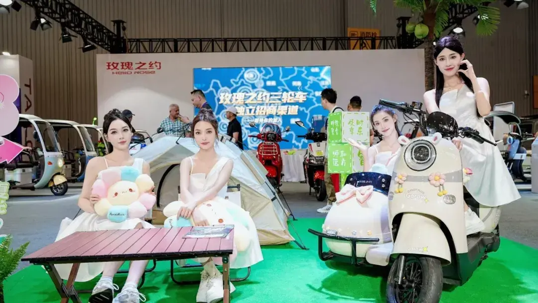 展会搭建材料_展会_展会介绍ppt