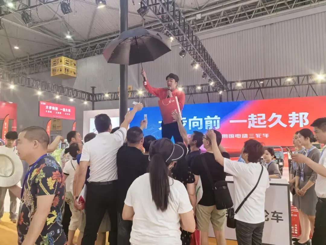 展会搭建材料_展会介绍ppt_展会