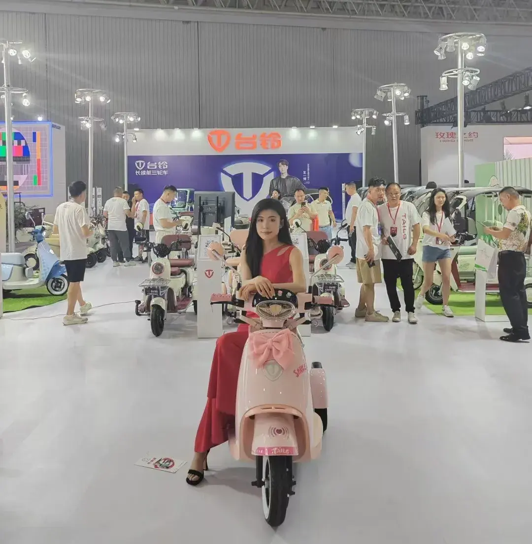 展会搭建材料_展会_展会介绍ppt