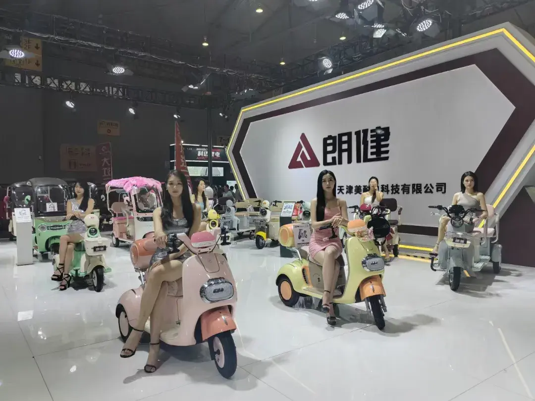 展会介绍ppt_展会_展会搭建材料