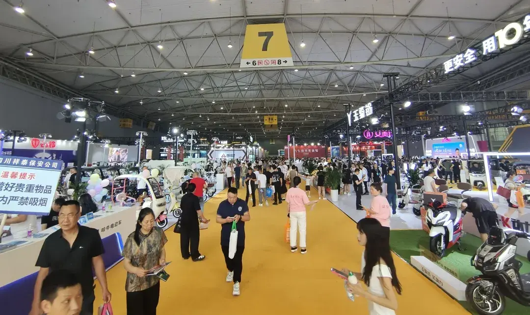 展会介绍ppt_展会_展会搭建材料