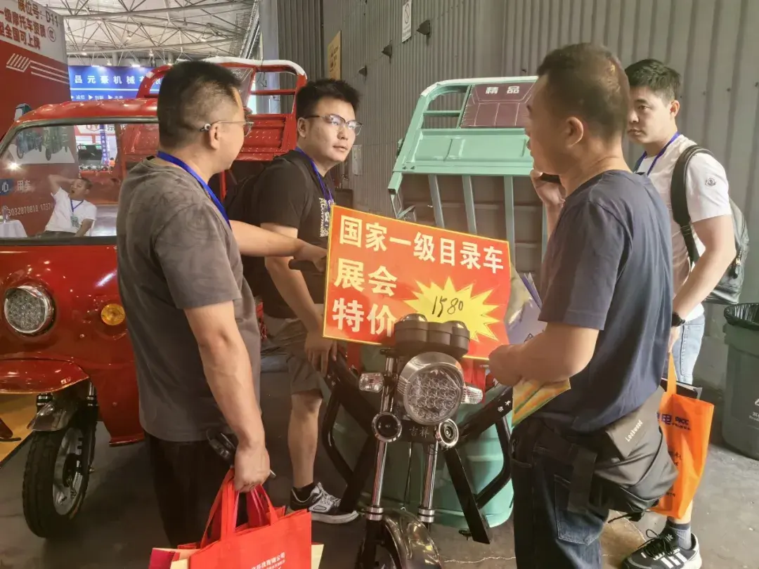 展会_展会介绍ppt_展会搭建材料