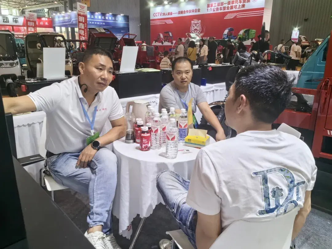 展会搭建材料_展会介绍ppt_展会