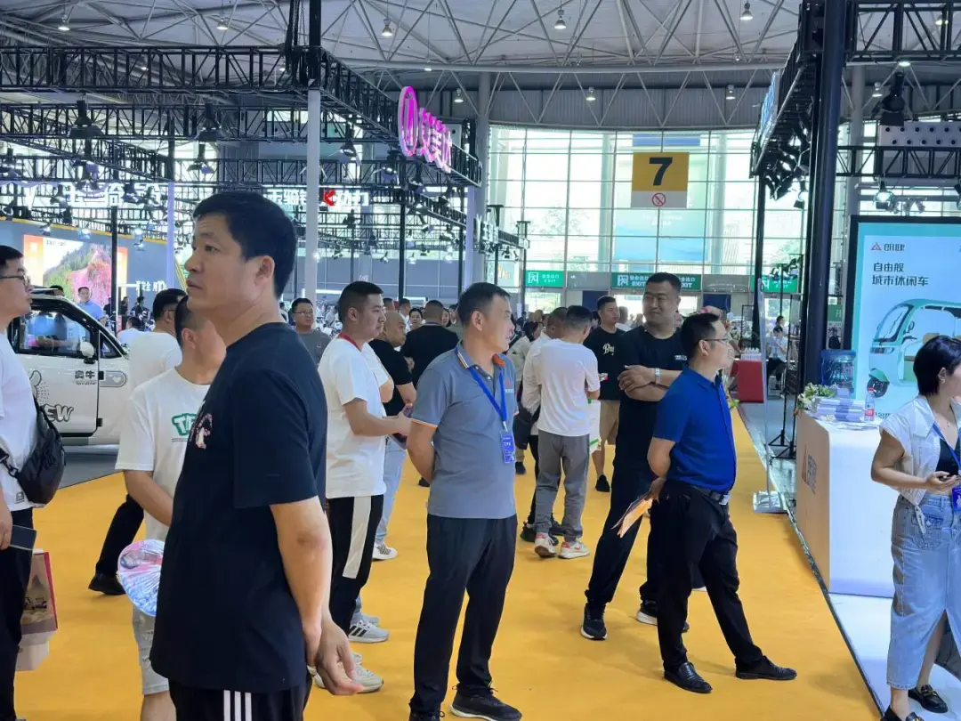 展会介绍ppt_展会_展会搭建材料
